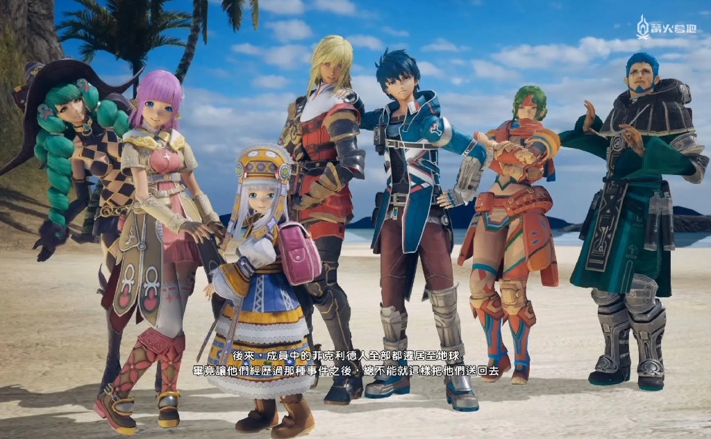 口碑崩坏的《星之海洋 5》