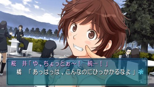 圣诞之吻：加强版游戏图集-篝火营地