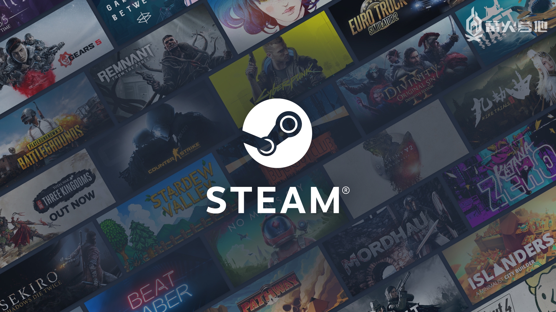 过去一直有不少 Steam 用户会使用更改账号地区的方式来购买低价游戏