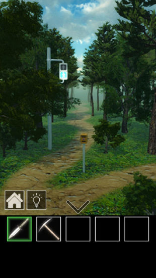 信号的道路游戏图集-篝火营地