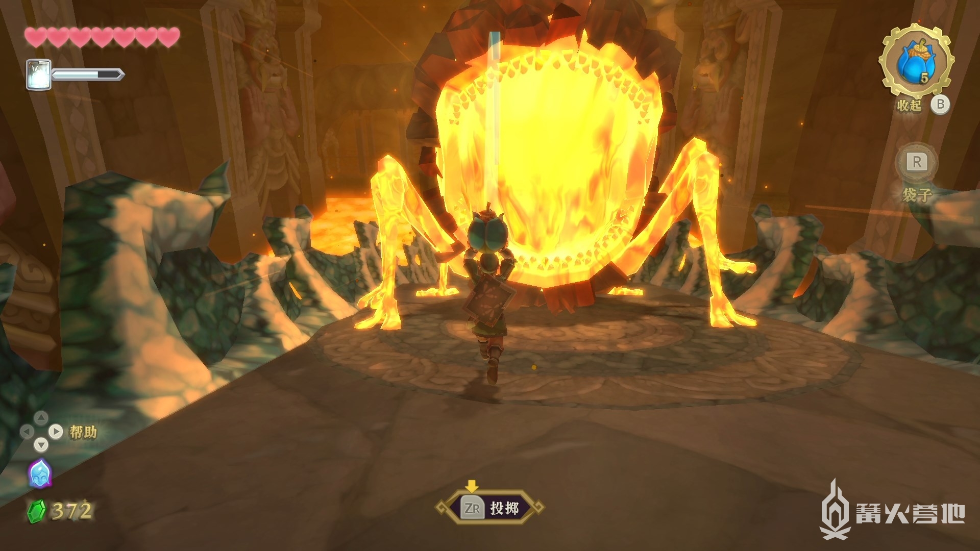 《薩爾達傳說 御天之劍 HD》流程攻略05 大地神殿獲得黃寶珠石版 - 第18張