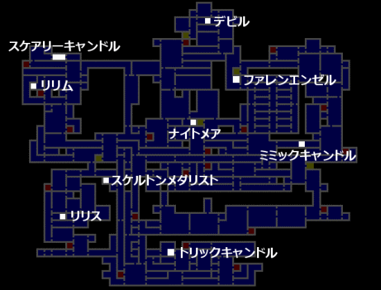 《恶魔城：月轮》全卡片获得方法