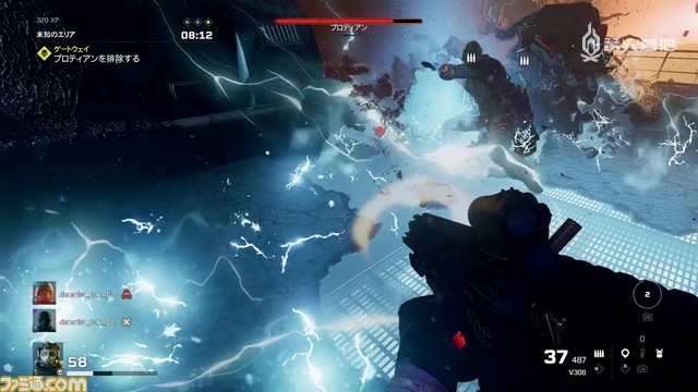 本次笔者遭遇的是化身为 SLEDGE 的「千变者」，一锤子下来后能内释放大范围闪电攻击。这让笔者非常期待其他「千变者」的能力