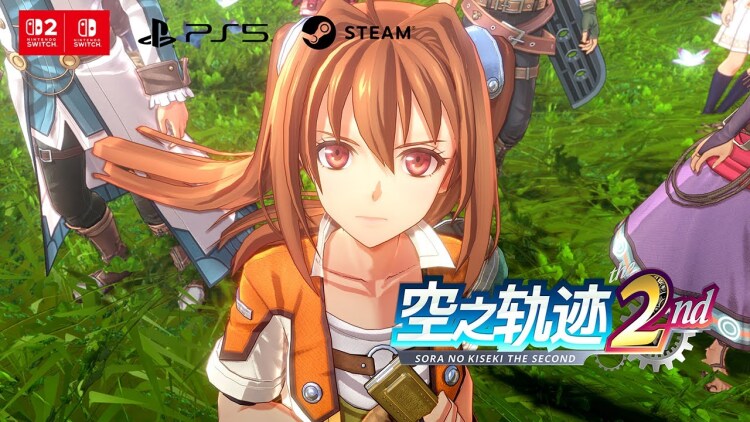 《空之轨迹 the 2nd》将于 2026 年发售