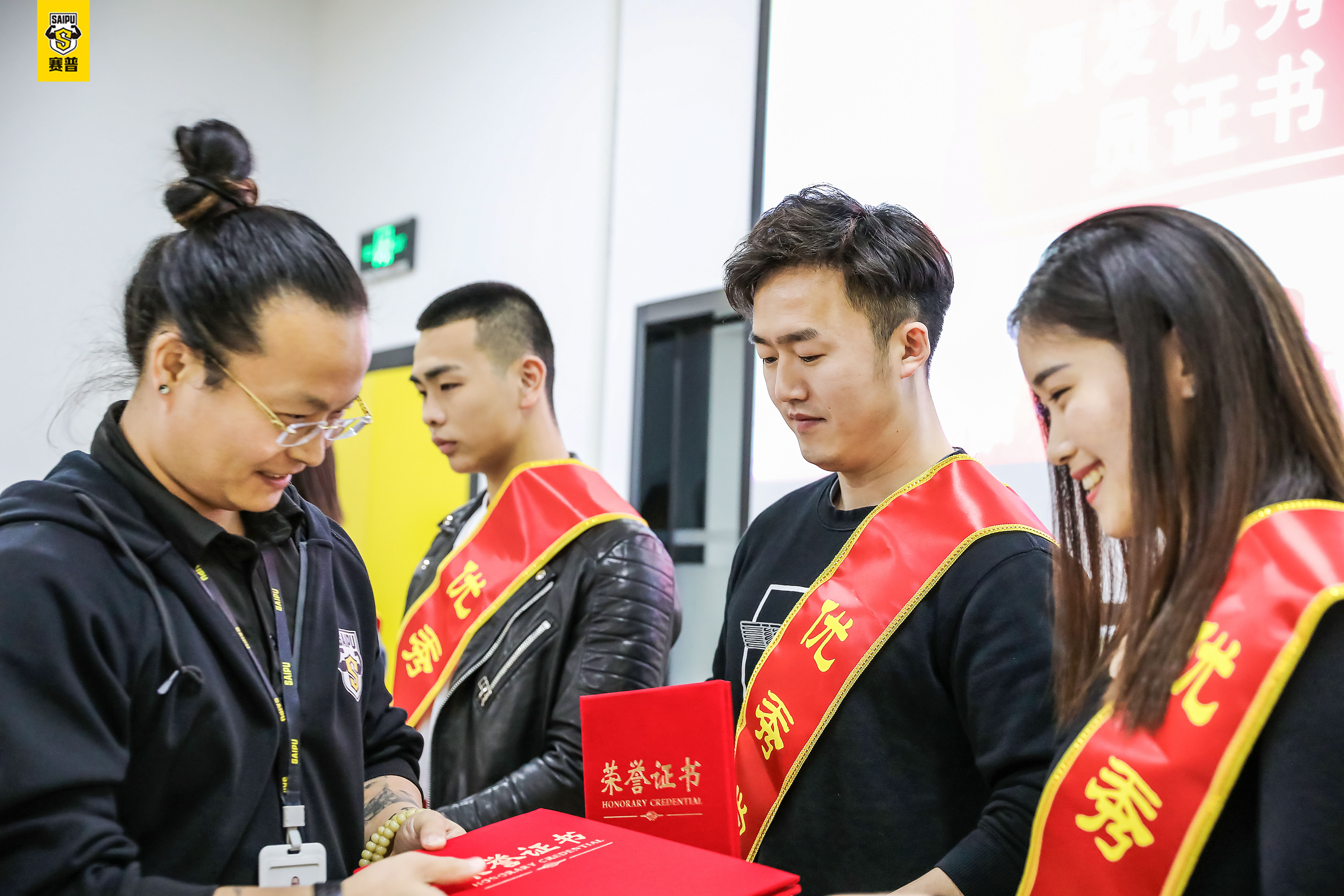 赛普健身上海分院1225期毕业典礼圆满结束