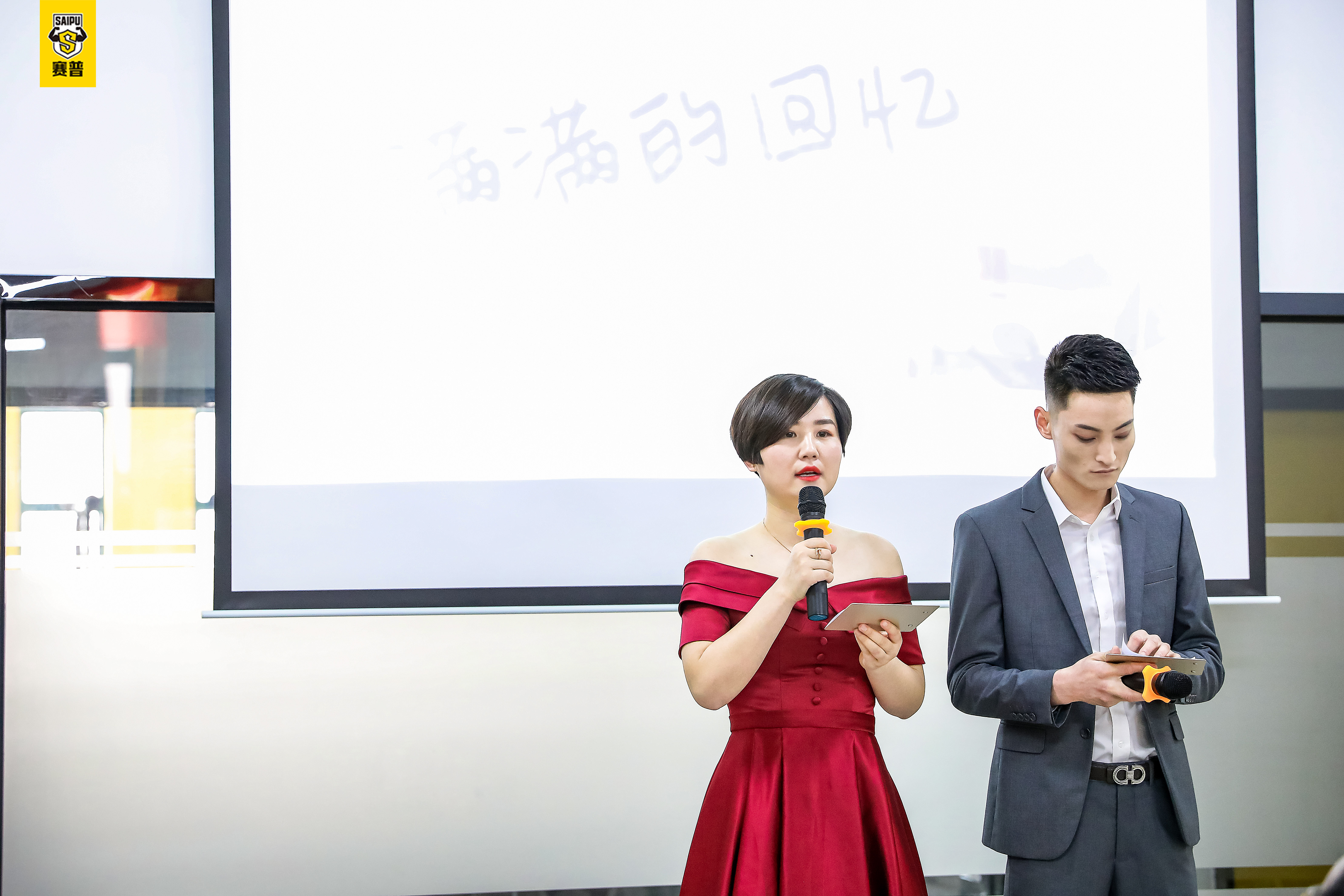 赛普健身上海分院1225期毕业典礼圆满结束