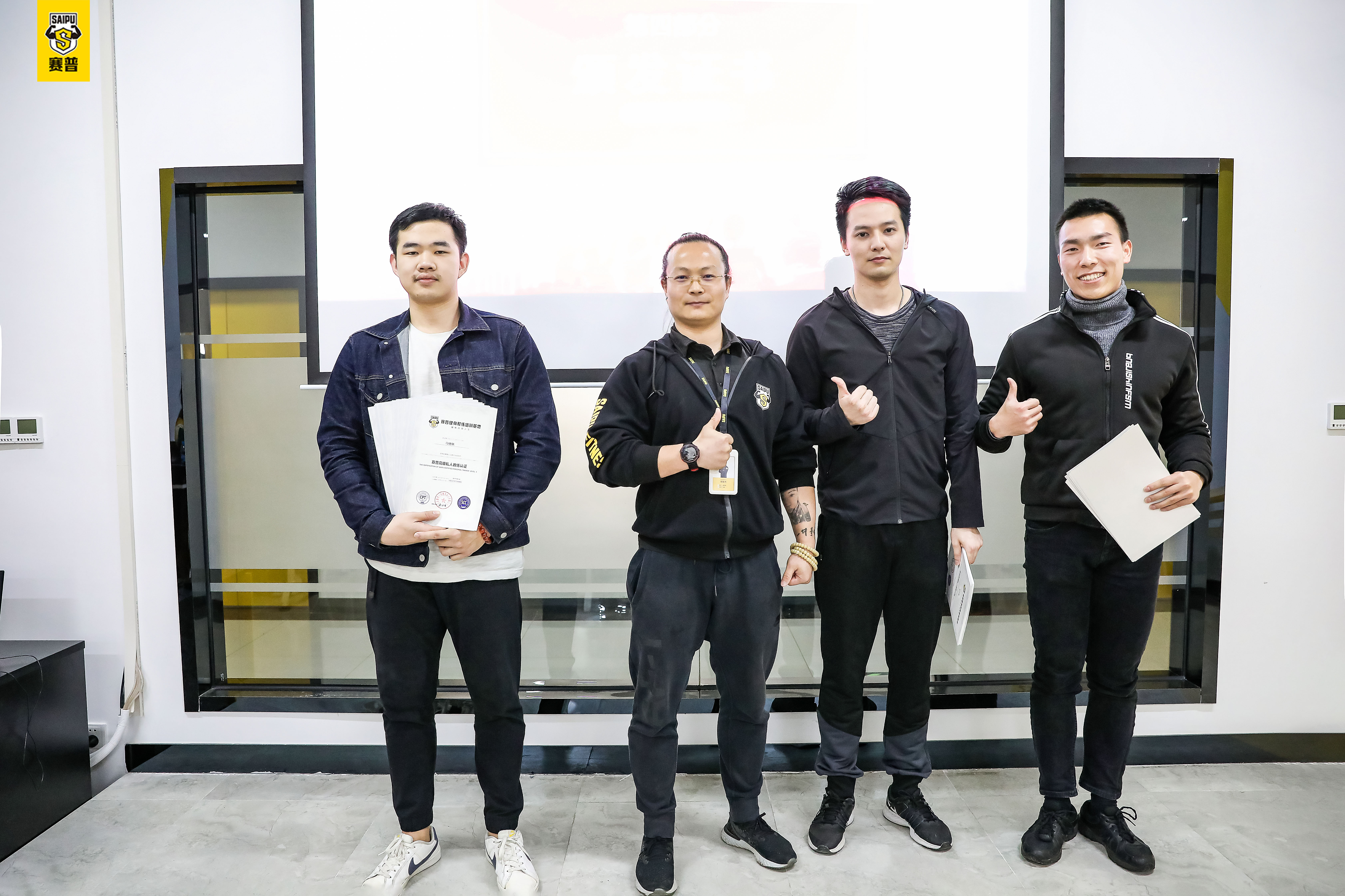 赛普健身上海分院1225期毕业典礼圆满结束