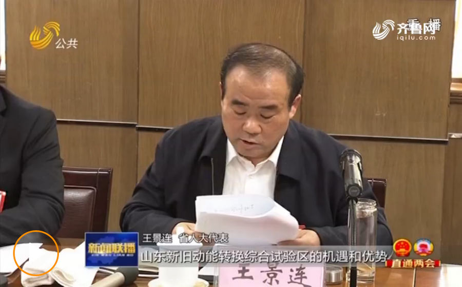 金升董事长_金升国际公寓图片