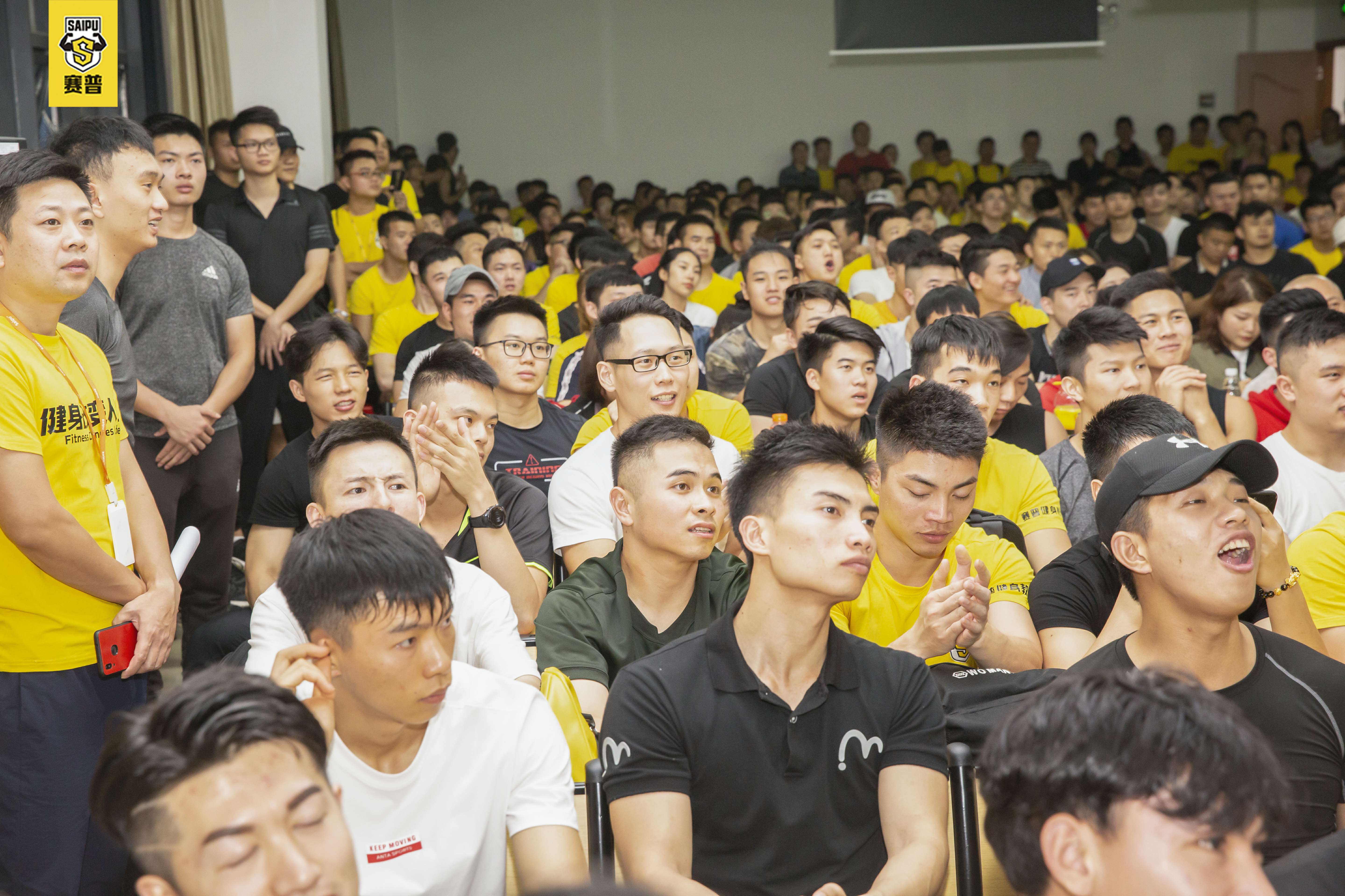 全国30家健身俱乐部齐聚赛普深圳分院