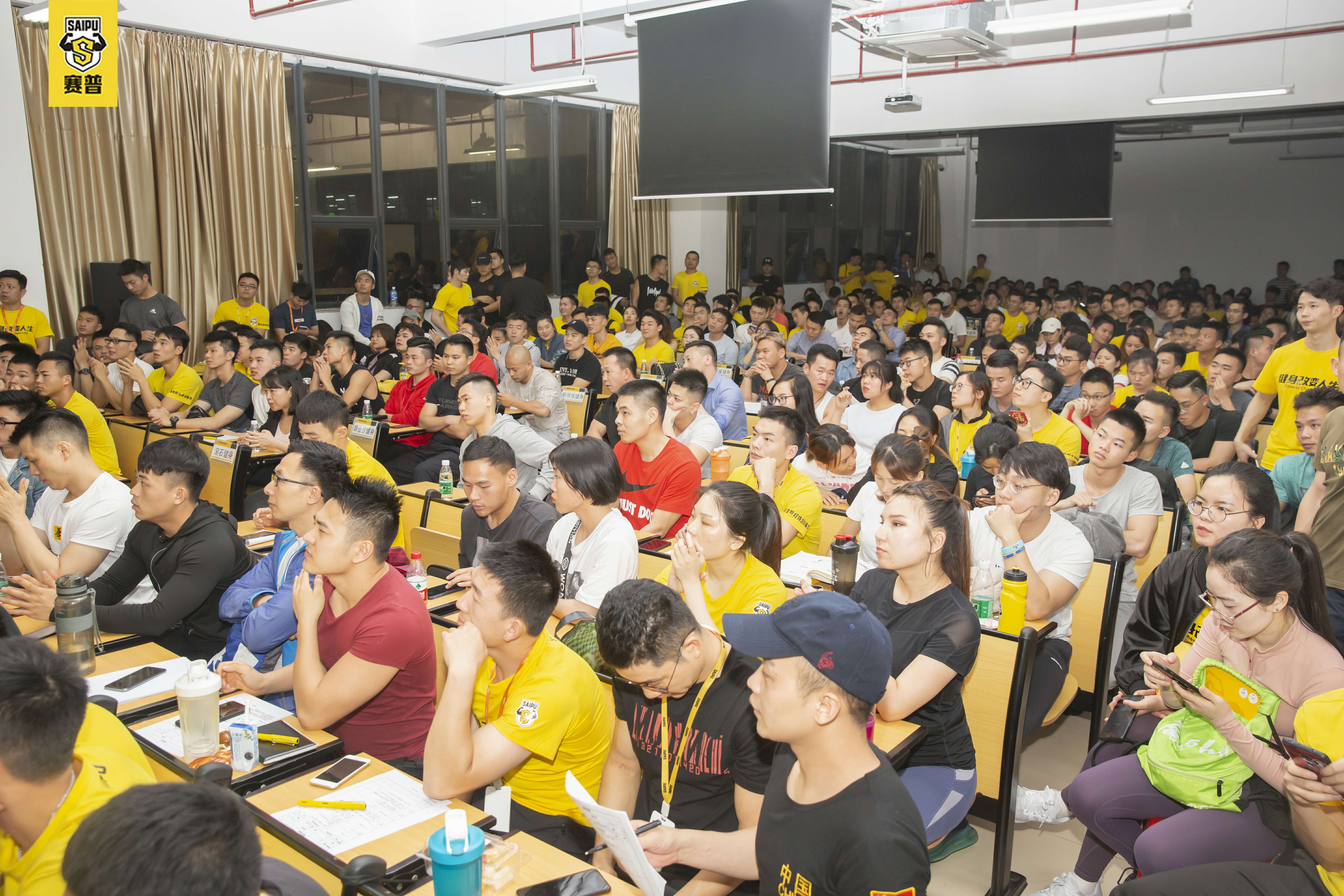 全国30家健身俱乐部齐聚赛普深圳分院