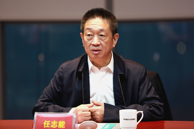 金跃良徐明新会见成都兴城集团董事长党委书记任志能