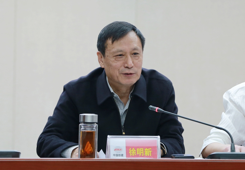 会上,徐明新指出,各单位要坚定信心,乘势而上,要提高站位,认清形势,正