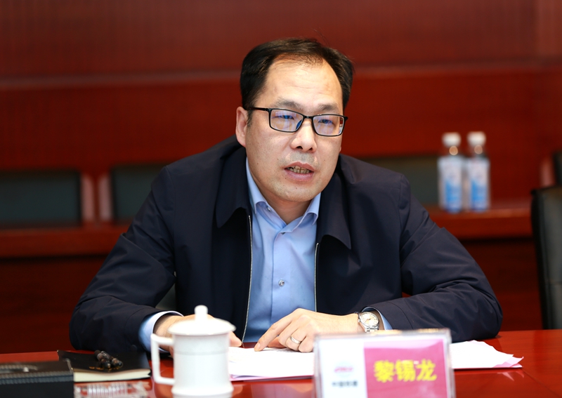 中国铁建昆仑投资集团有限公司 集团新闻 开展业务交流 推进融合发展