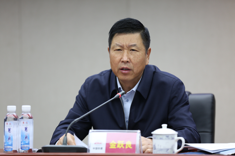 财务工作中遇到的问题与瓶颈,如何进一步提升财务管理质量,金跃良强调