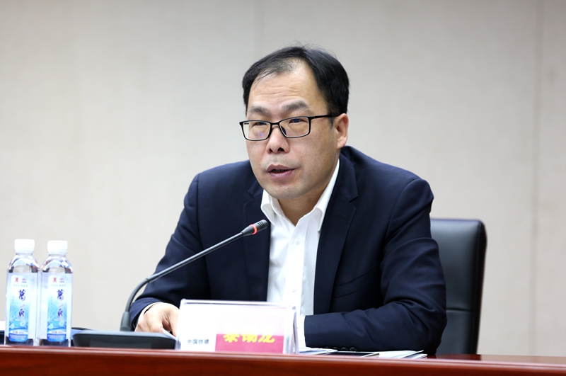 昆仑集团召开2018年度财务工作会议