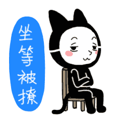 北京巅峰智业旅游文化创意股份有限公司招聘系统--动态详情