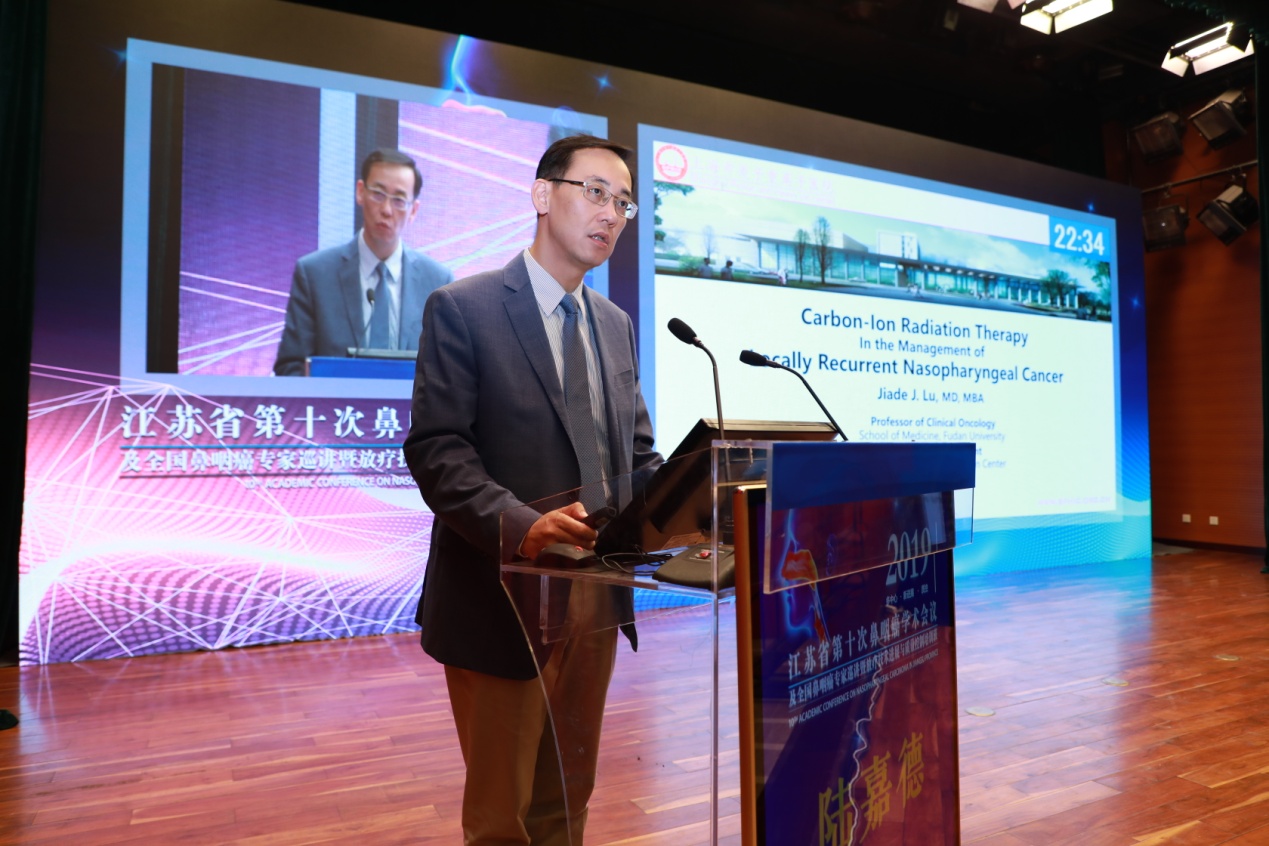 王孝深教授作学术报告江苏省肿瘤医院郭文杰教授作学术报告福建省肿瘤