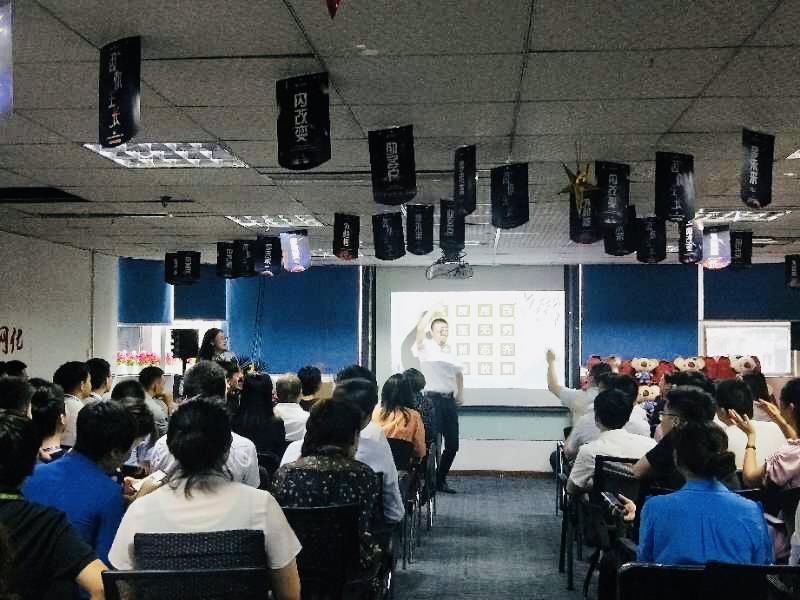 2019重庆分公司“庆端午节 迎战英雄会”活动