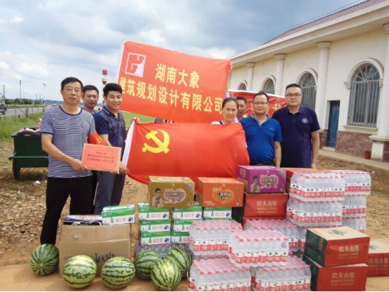 火紅七月 青園街道非公大象黨支部抗洪救災(zāi)在行動(dòng)