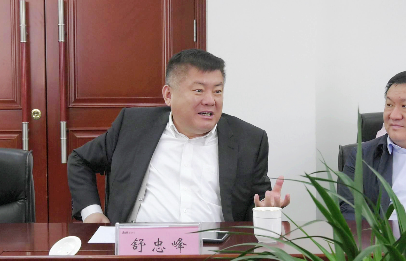 渤海实业董事长_渤海银行