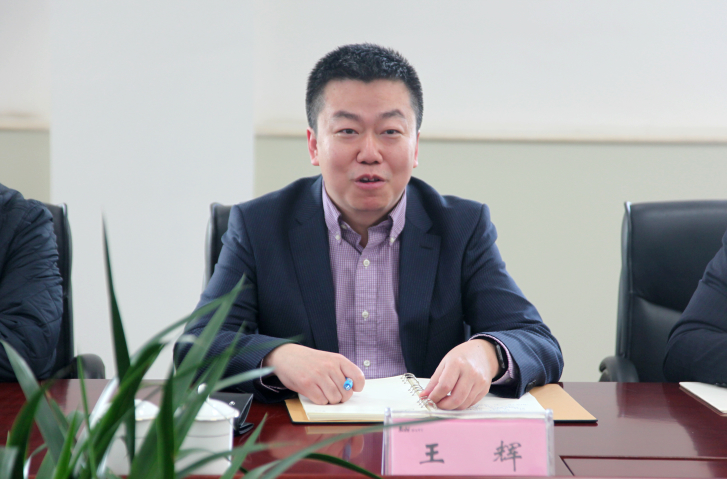 渤海实业董事长_渤海银行
