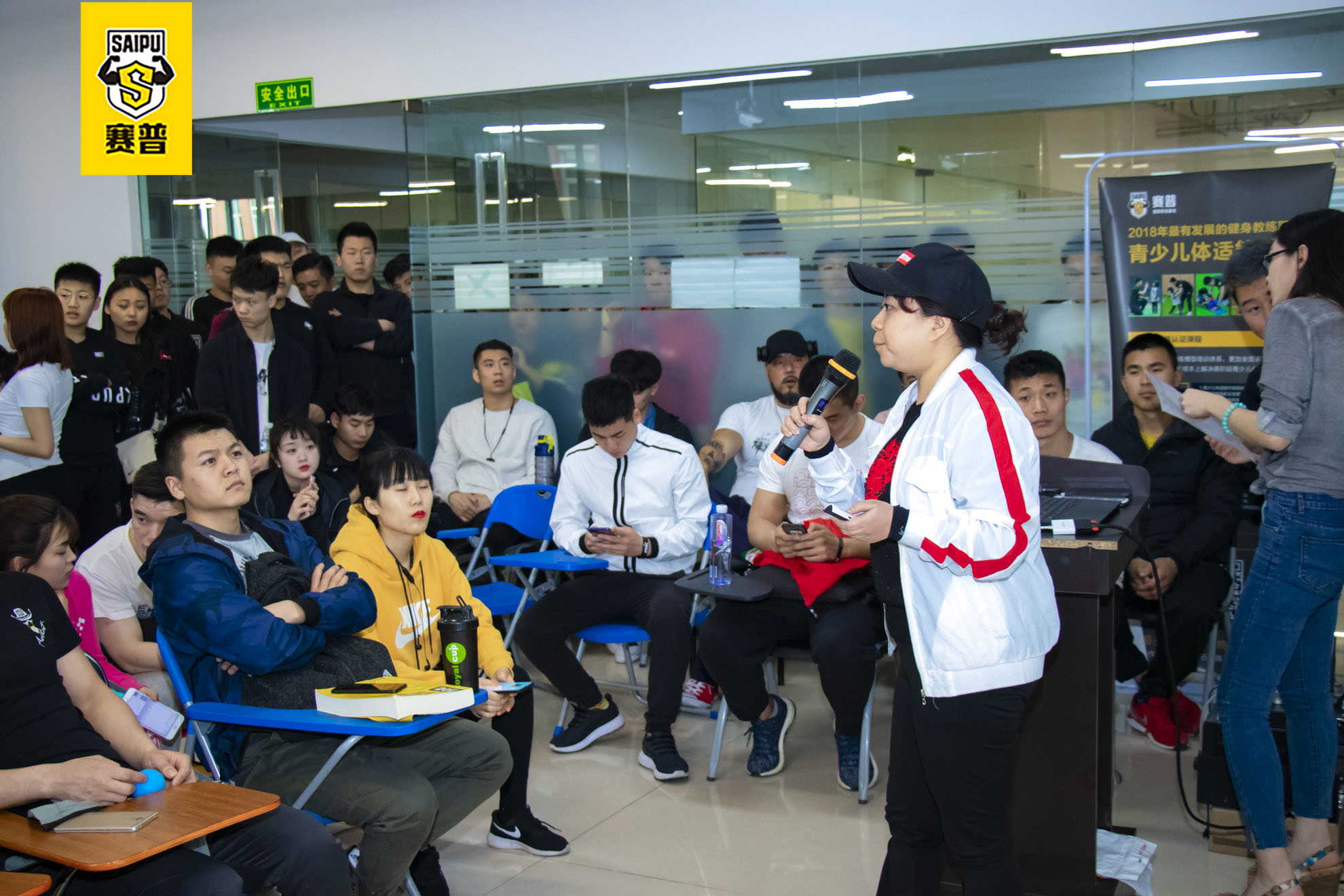 维克多校区招聘会