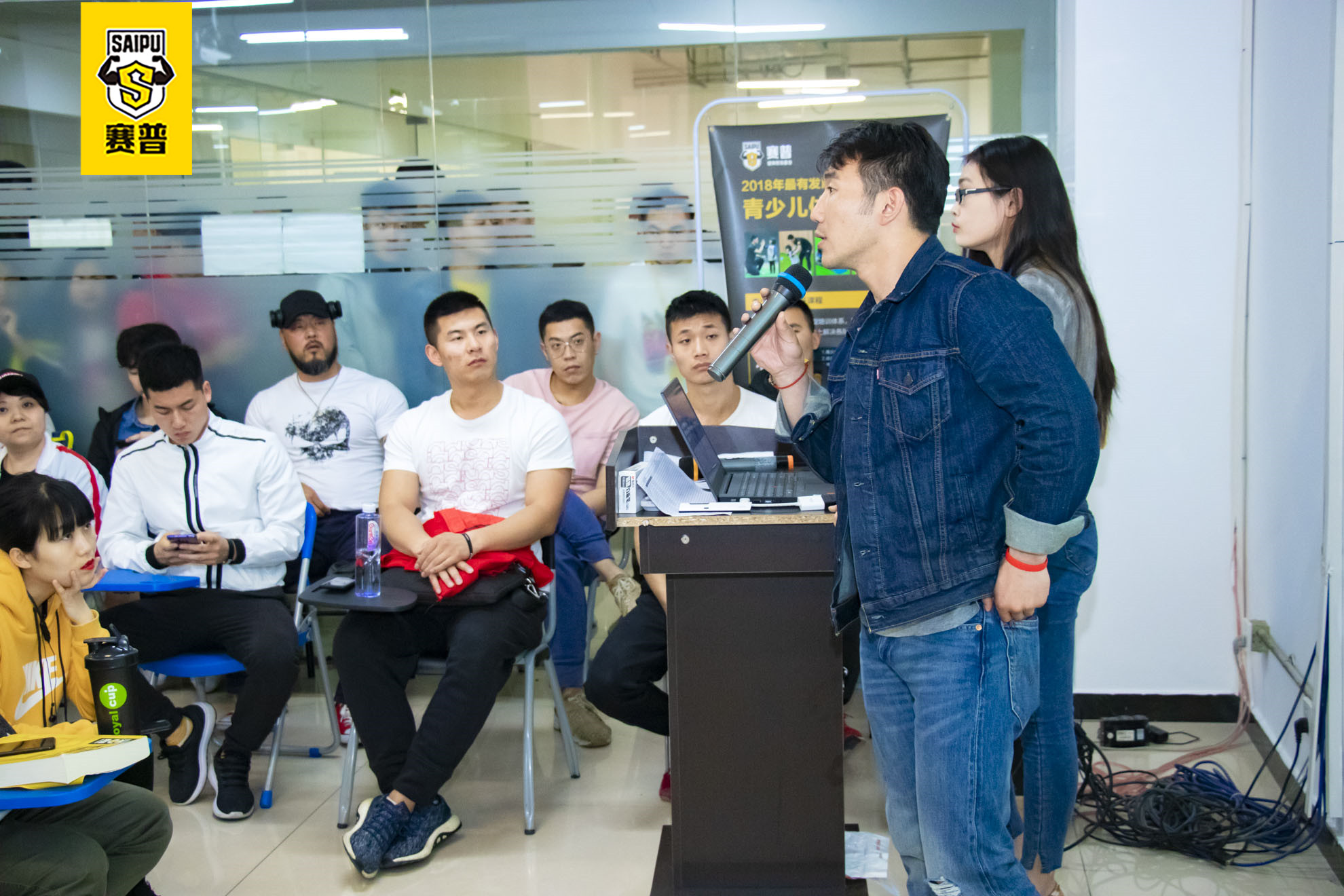 维克多校区招聘会