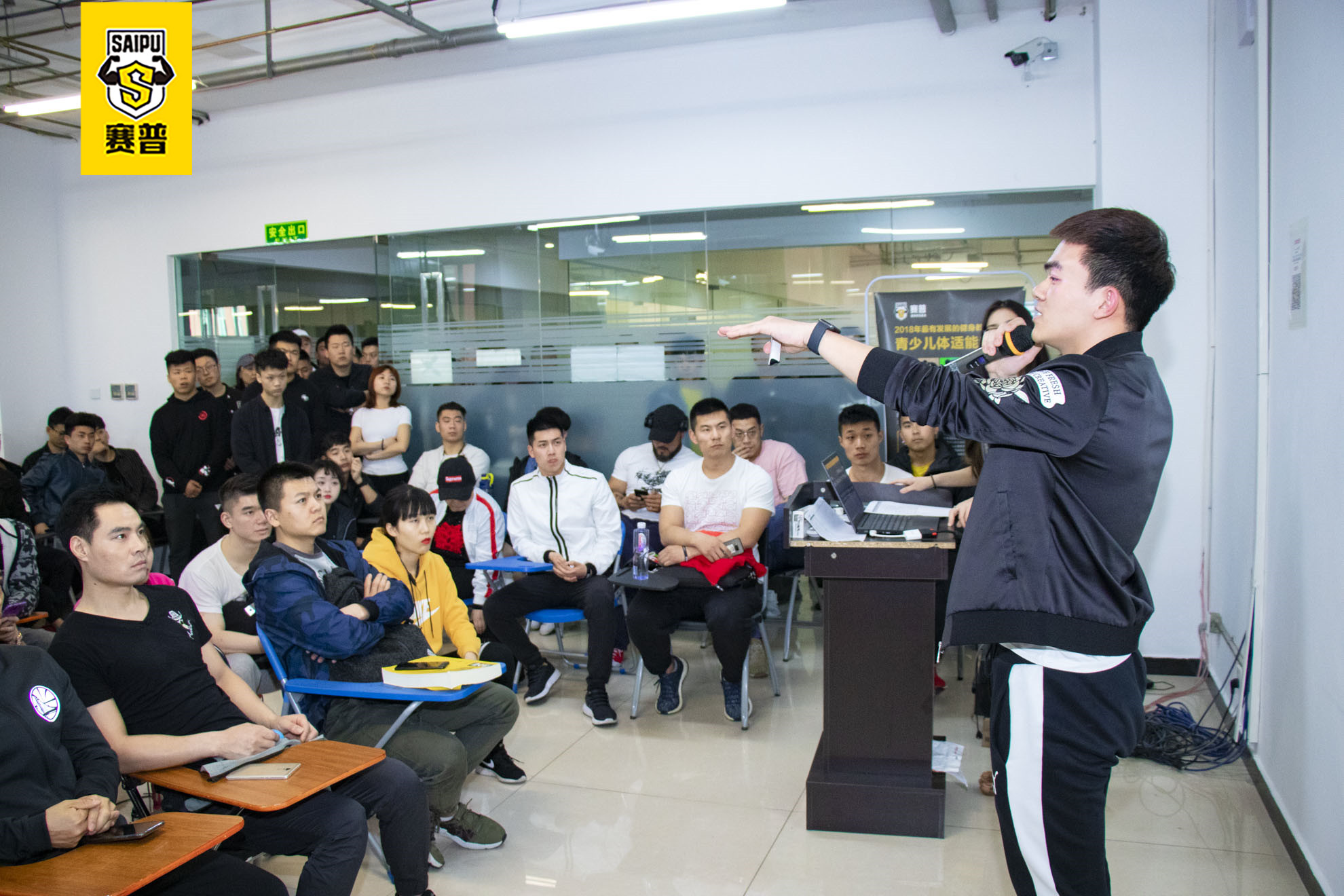 维克多校区招聘会