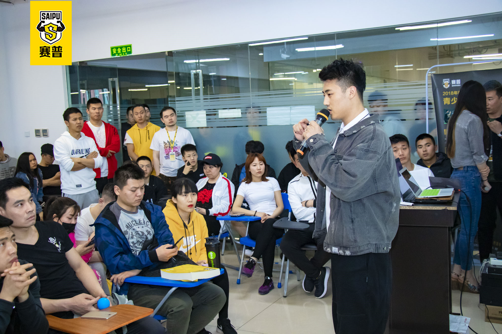 维克多校区招聘会