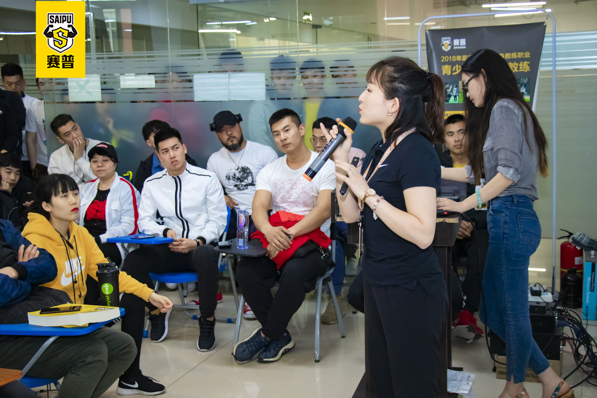 维克多校区招聘会