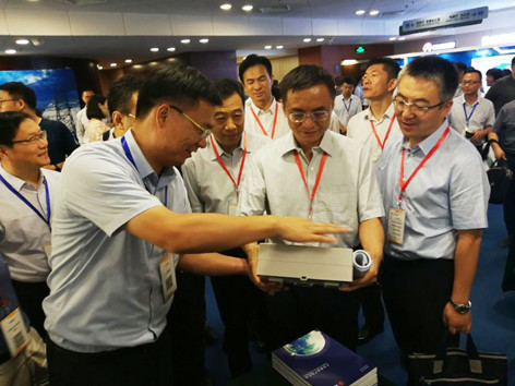 大全集团参加2018中国配电技术高峰论坛