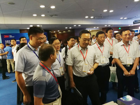 大全集团参加2018中国配电技术高峰论坛 大全集团参加2018中国配电技术高峰论坛