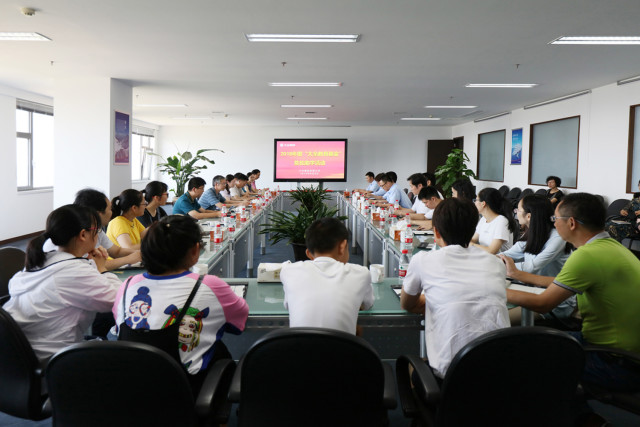 大全集团举行“大全教育基金”奖优助学活动 大全集团举行“大全教育基金”奖优助学活动