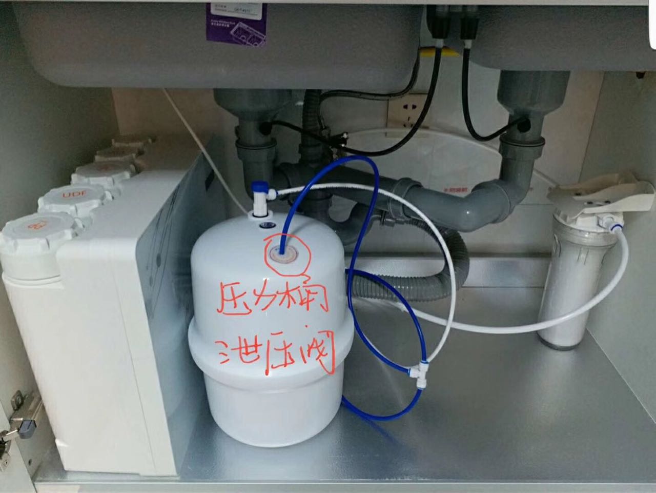 正在阅读:水丽节水先锋净水器拆机实测,从颜值到结构细节完美 水丽