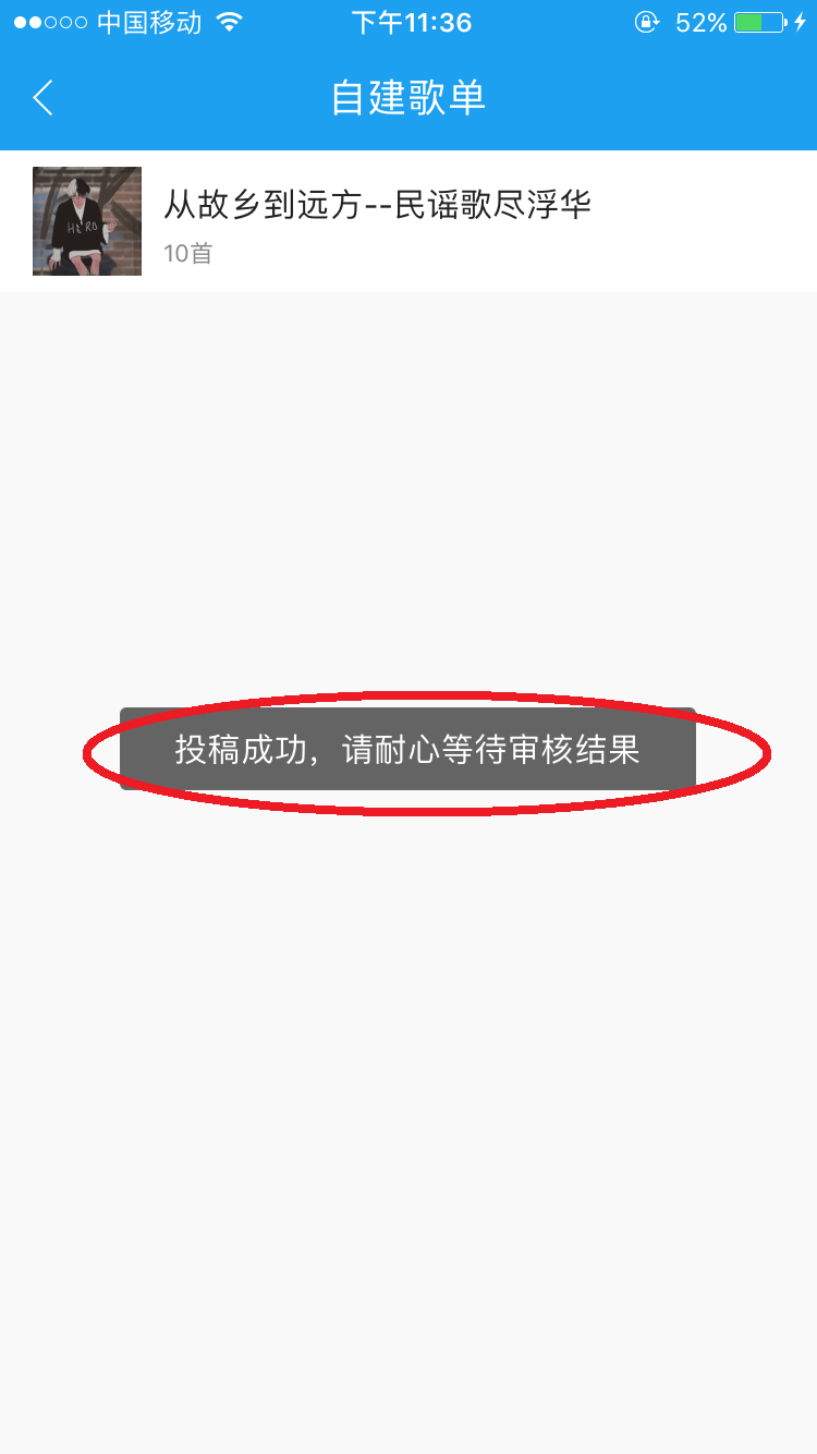 2017一九年经济总量_九年级全一册英语单词(2)