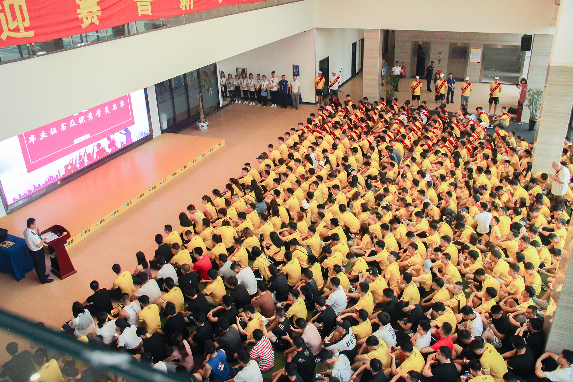 北京分院20190310期学员毕业典礼