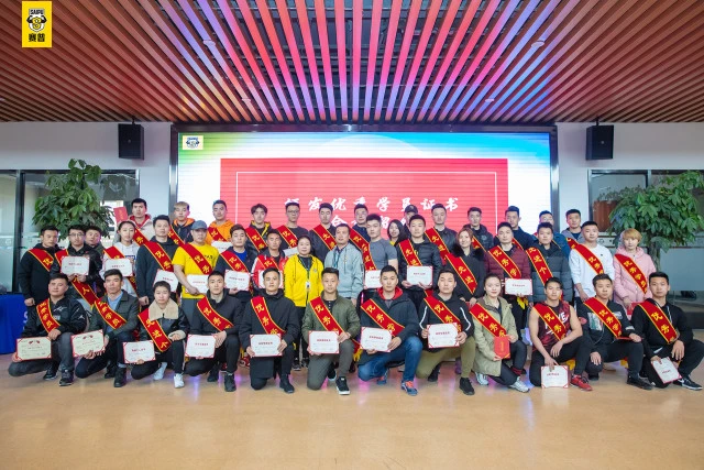 赛普健身教练培训基地——北京校区1110期学生毕业典礼