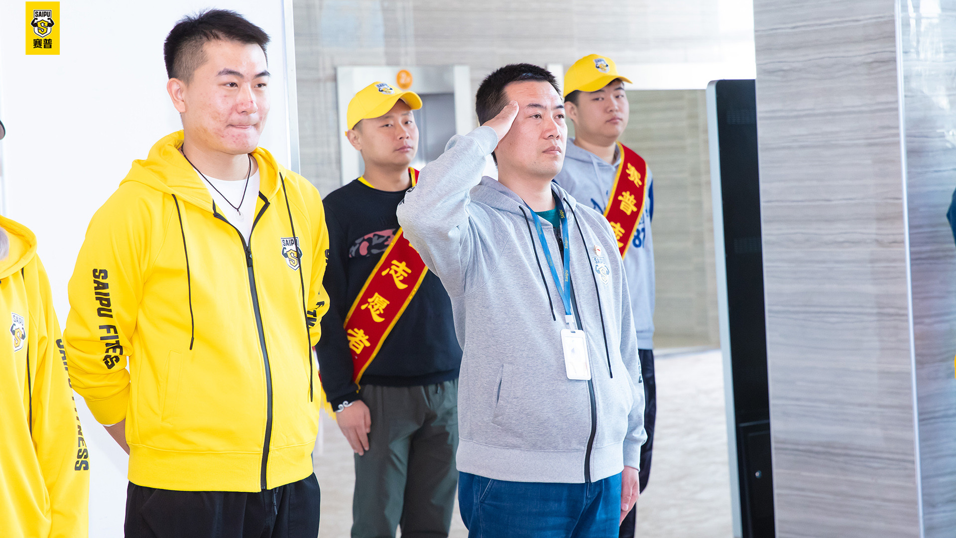 赛普健身北京分院20181225期学员毕业典礼