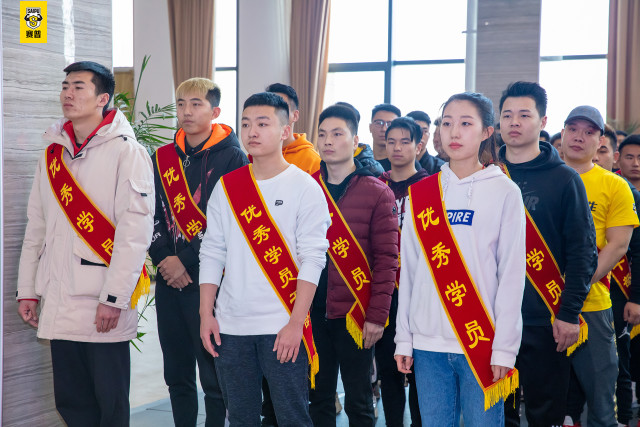 赛普健身教练培训基地——北京校区1110期学生毕业典礼