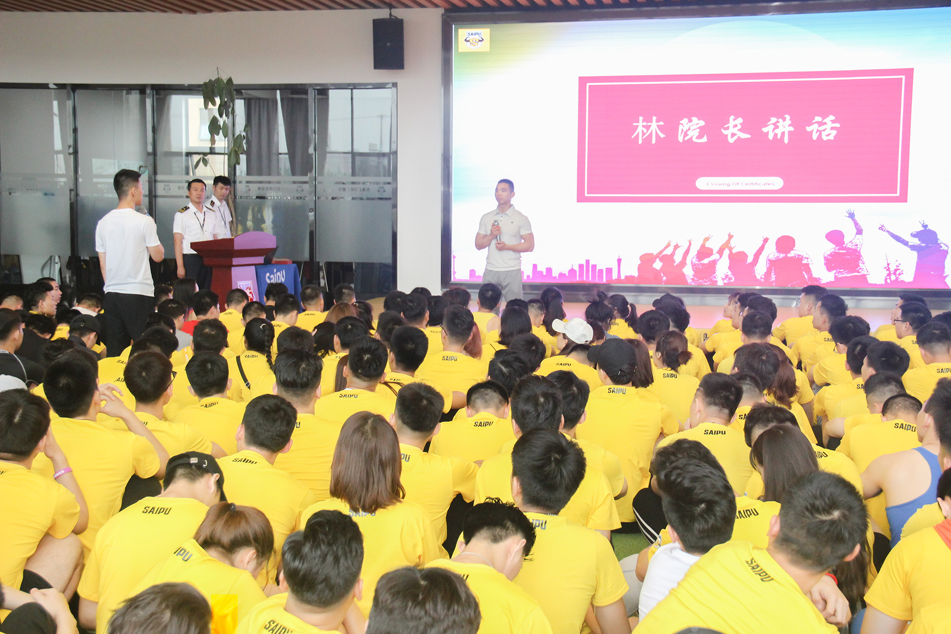 北京分院20190310期学员毕业典礼