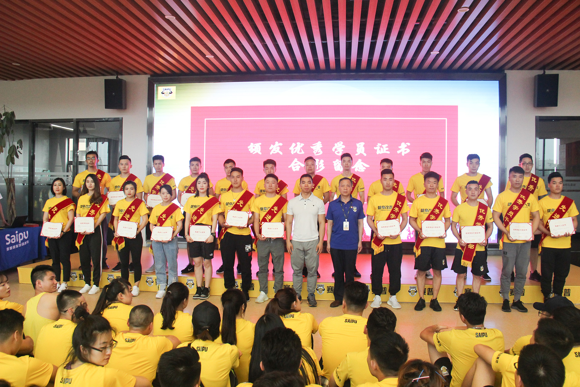 北京分院20190310期学员毕业典礼