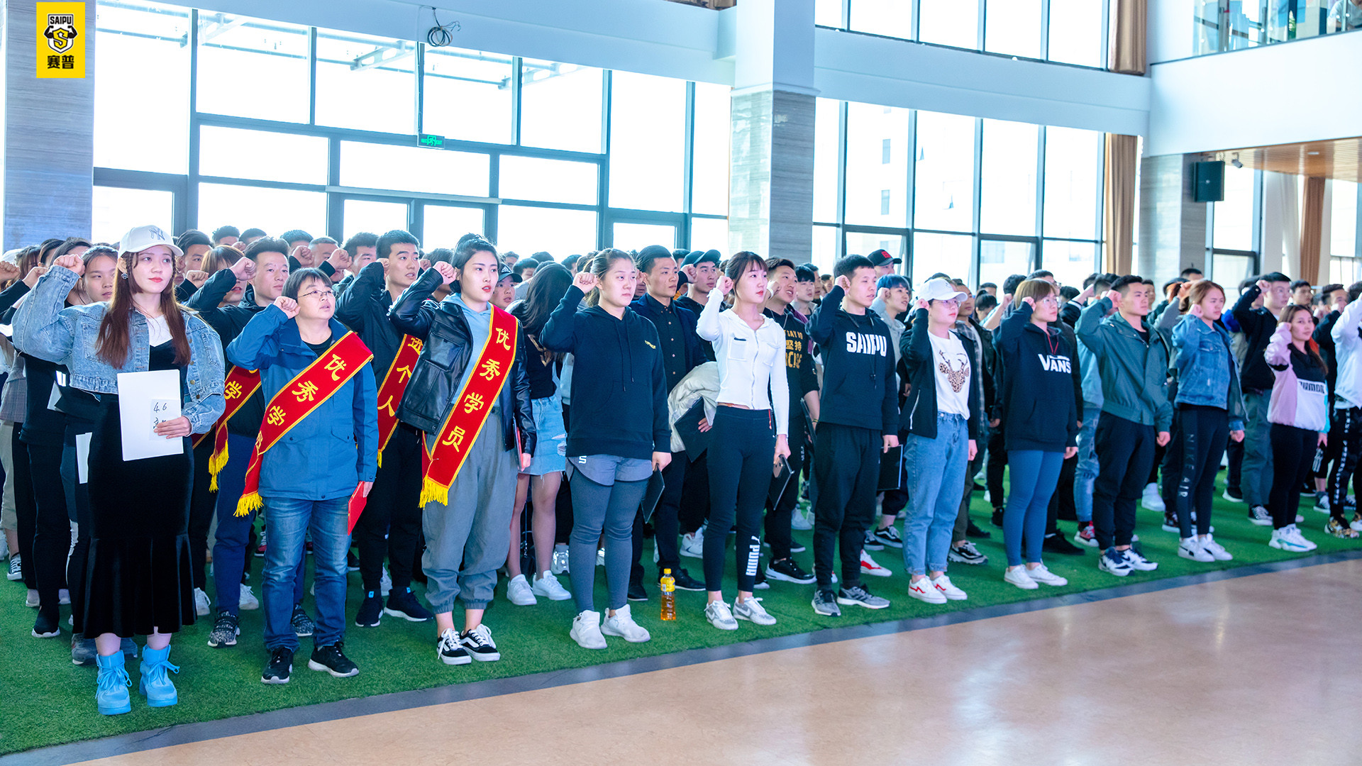 赛普健身北京分院20181225期学员毕业典礼