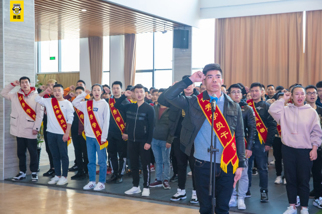 赛普健身教练培训基地——北京校区1110期学生毕业典礼