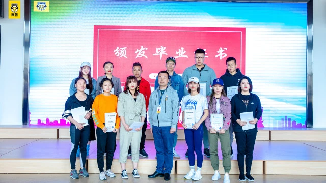 赛普健身北京分院20181225期学员毕业典礼
