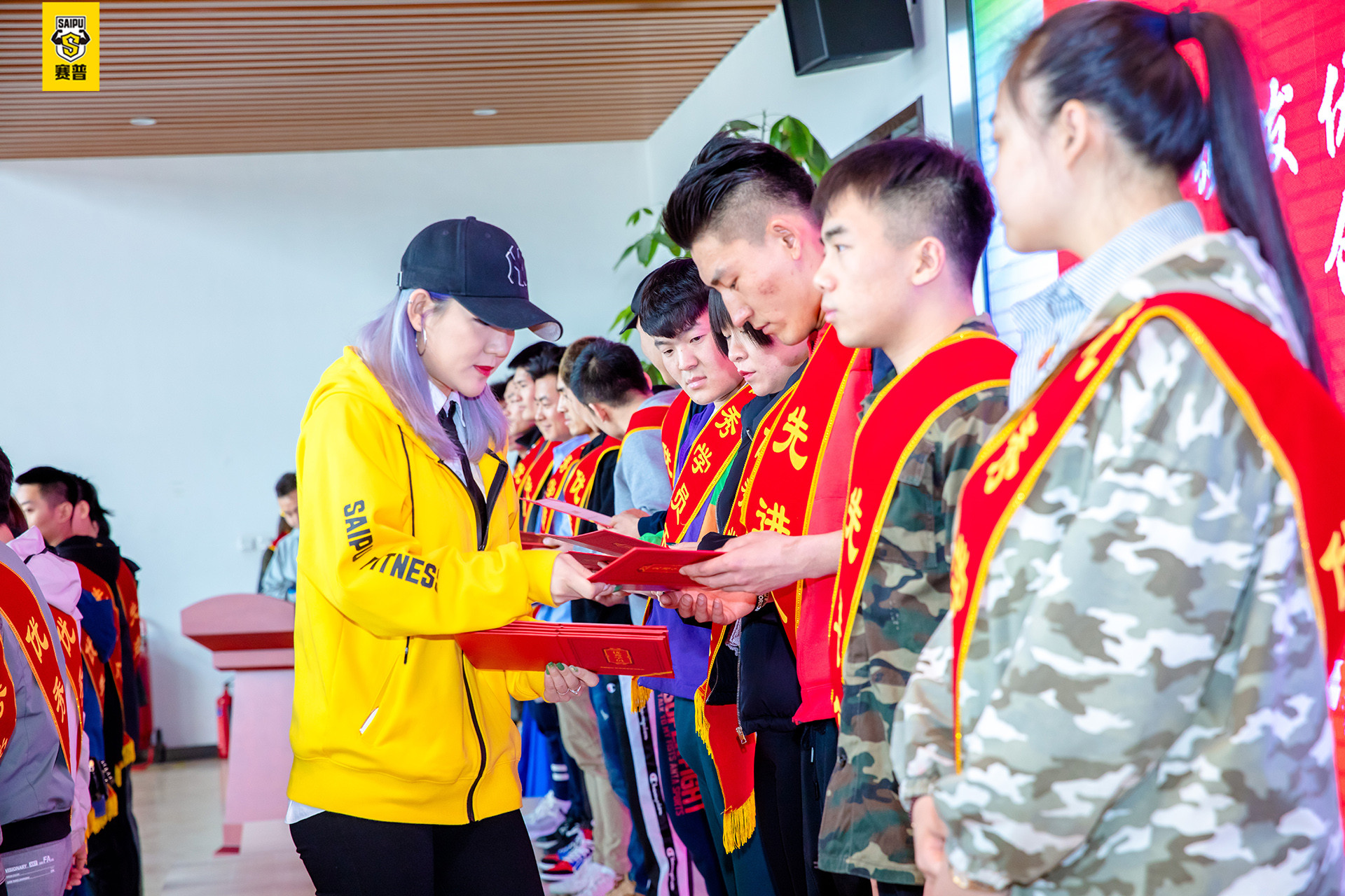 赛普健身北京分院20181225期学员毕业典礼