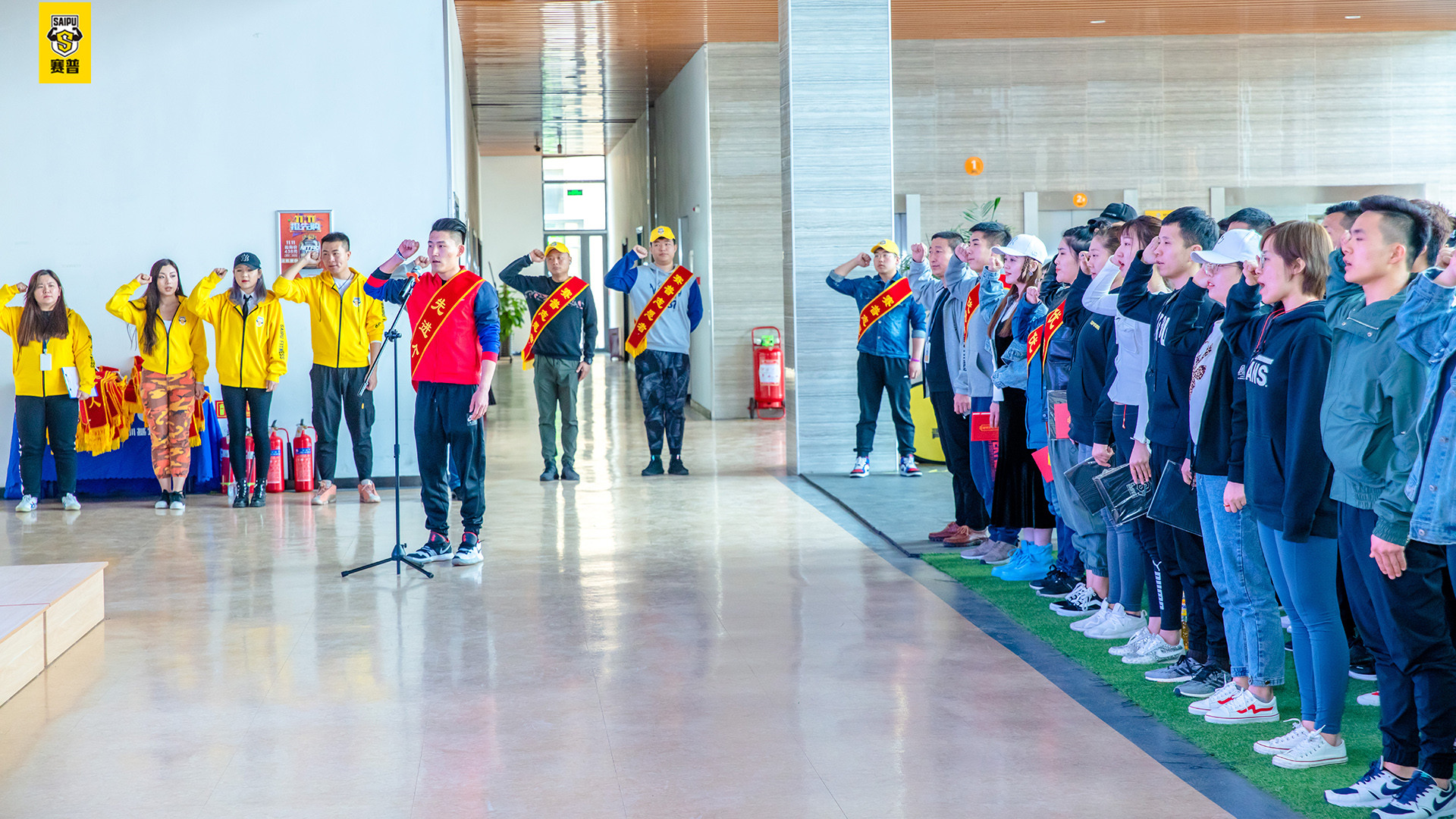 赛普健身北京分院20181225期学员毕业典礼