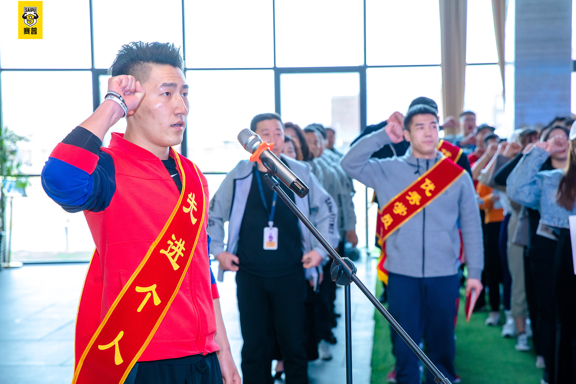 赛普健身北京分院20181225期学员毕业典礼