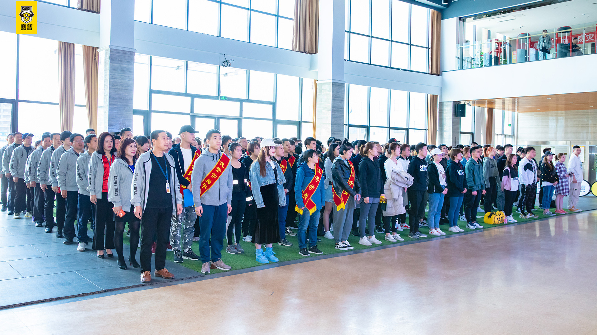 赛普健身北京分院20181225期学员毕业典礼