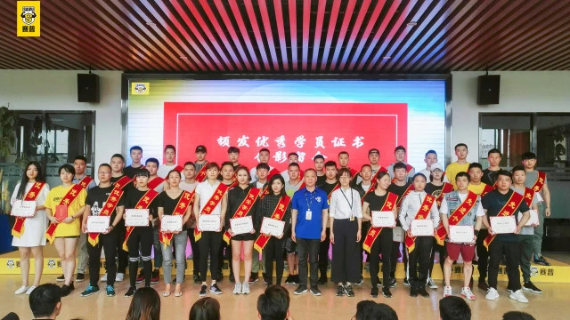 北京分院20190214期学员毕业典礼
