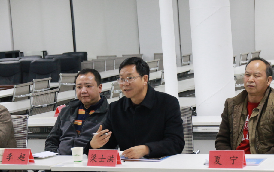 玉溪市红塔区"一县一业"工作领导小组莅临花易宝参观交流